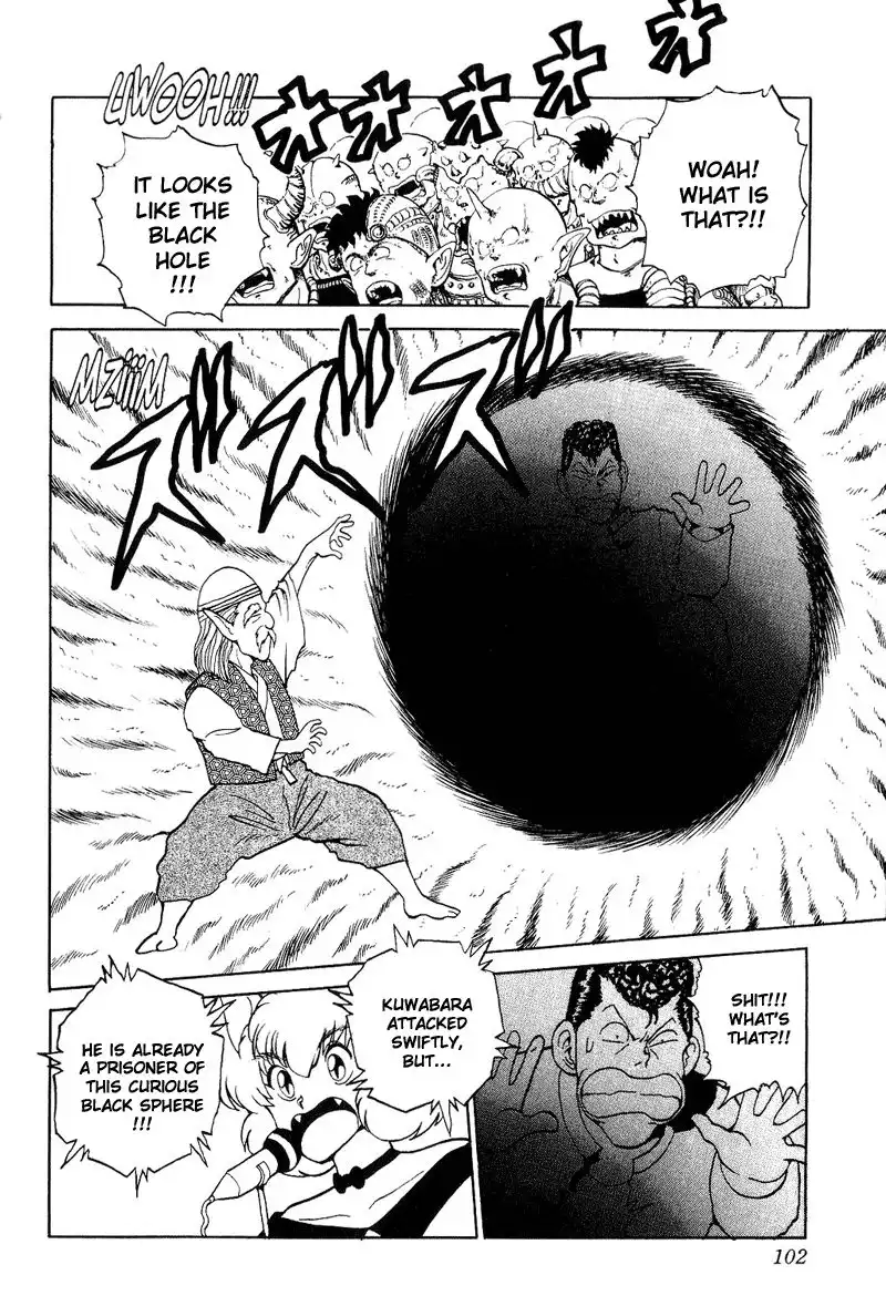 Yu Yu Hakusho Chapter 88 15